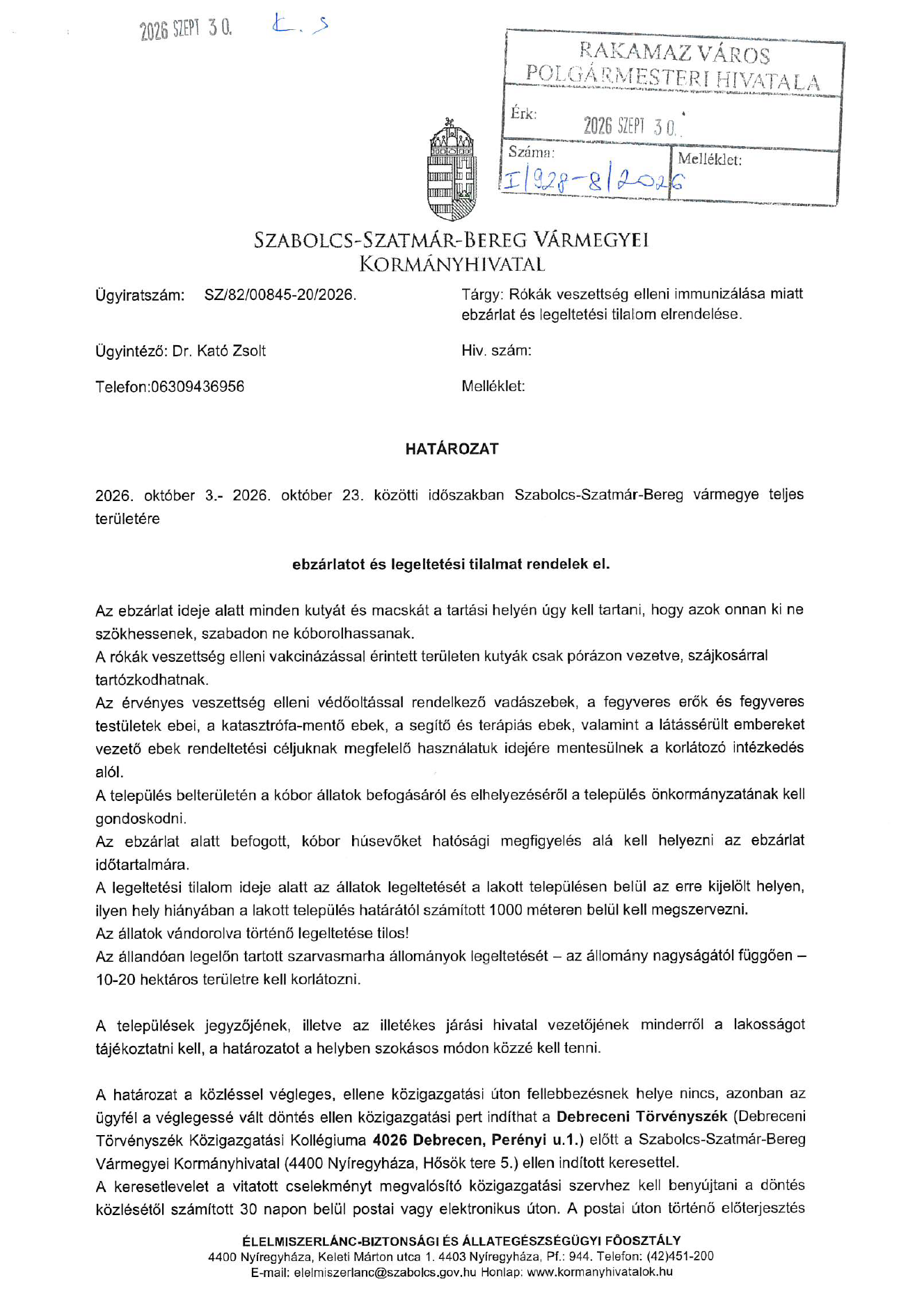 ebzarlat20260930_pg01.png